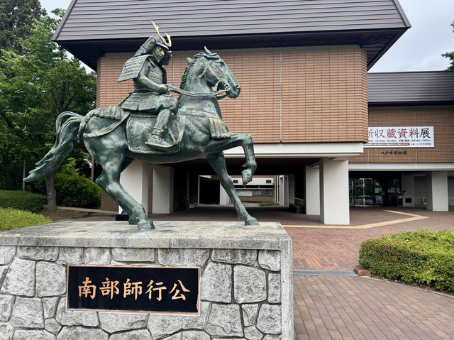 【青森】八戸市博物館で南部藩の歴史を勉強