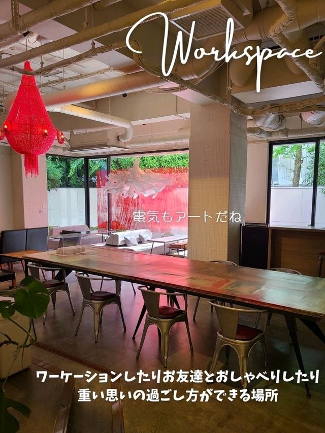 【京都】アートを楽しむカジュアルホテルレビュー！