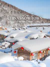 ตะลุยหมู่บ้านหิมะ China Snow Town ฮาร์บิน