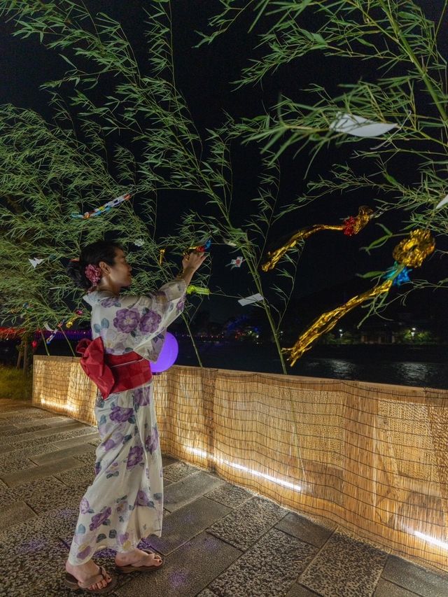 〜京都府〜京の七夕2024in宇治　MAP付