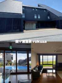 【館山】rokuzaスタンダード和室（部屋）