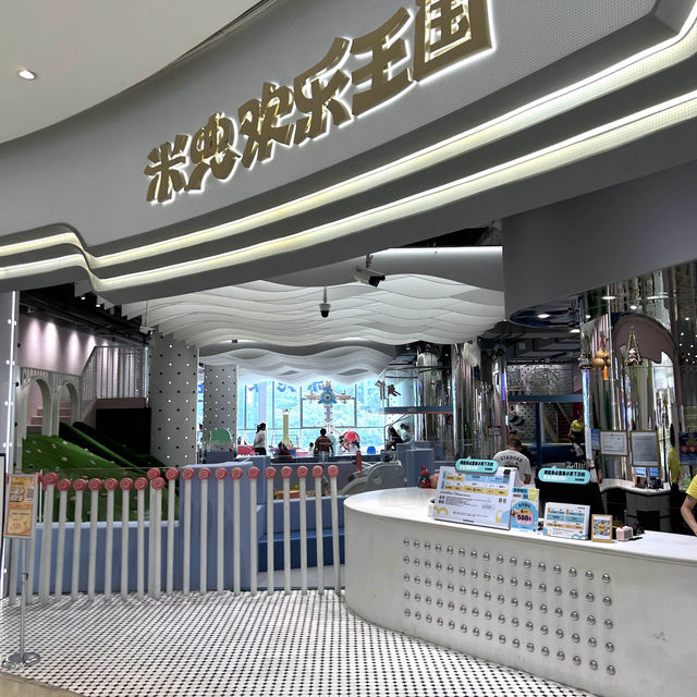 【 玩樂設施豐富的室內兒童遊樂場 】 