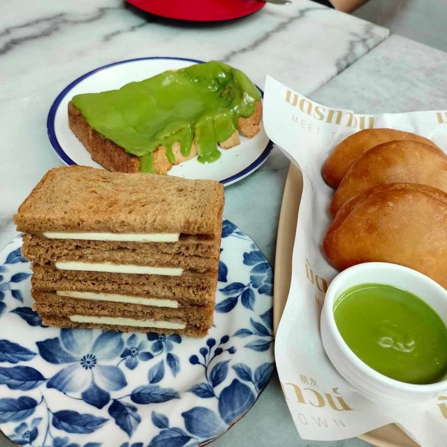 มิตรทาวน์ Meet Town 🍞✨