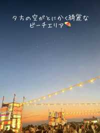Summer Sonic 2024 TOKYO 私的、攻略法と反省点！来年の参考に🤗😂