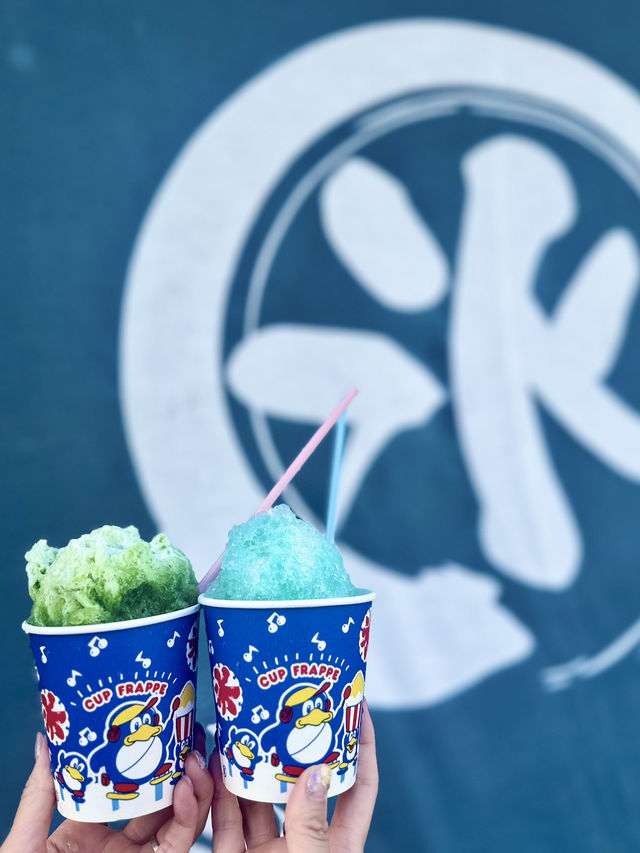 【山口旅行】  氷屋さんのカキ氷🍧