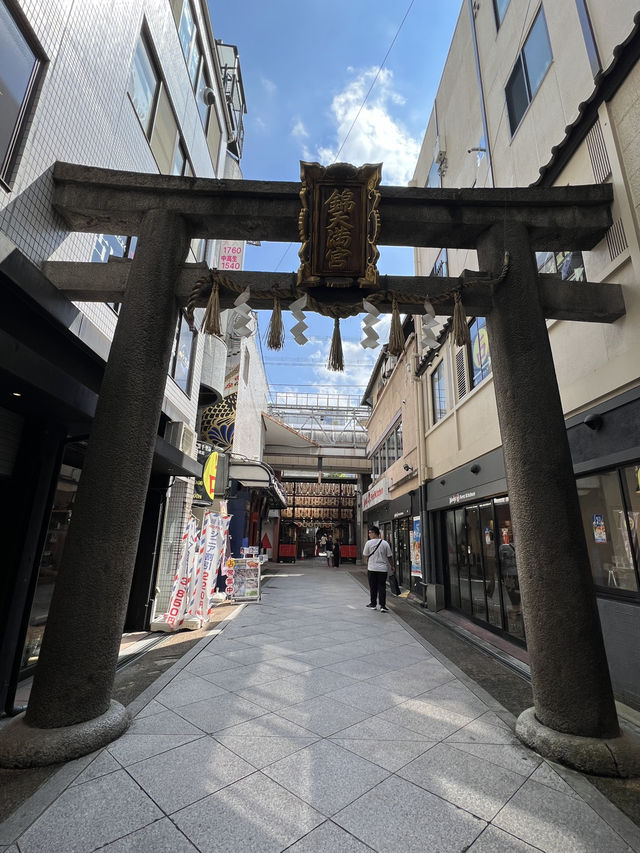 京都錦天滿宮😍祈求生意興隆‼️特色Kitty御守