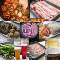 性價比高荃灣鷄煲火鍋