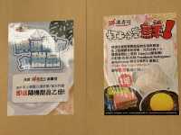 「鮮選壽司」澳門新開幕，還有特別優惠：憑門票享免費甜品！
