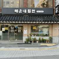【韓国釜山・海雲台】釜山名物ミルミョンの人気店「海雲台ミルミョン専門店」