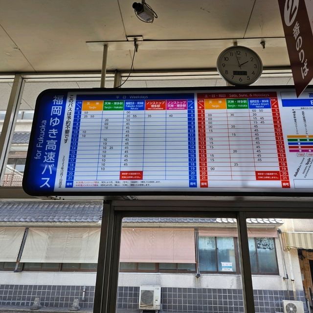 사색 즐기기 좋은 히타