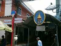 นั่งรถไฟ..ไปเที่ยวมหาชัย ท่าฉลอม