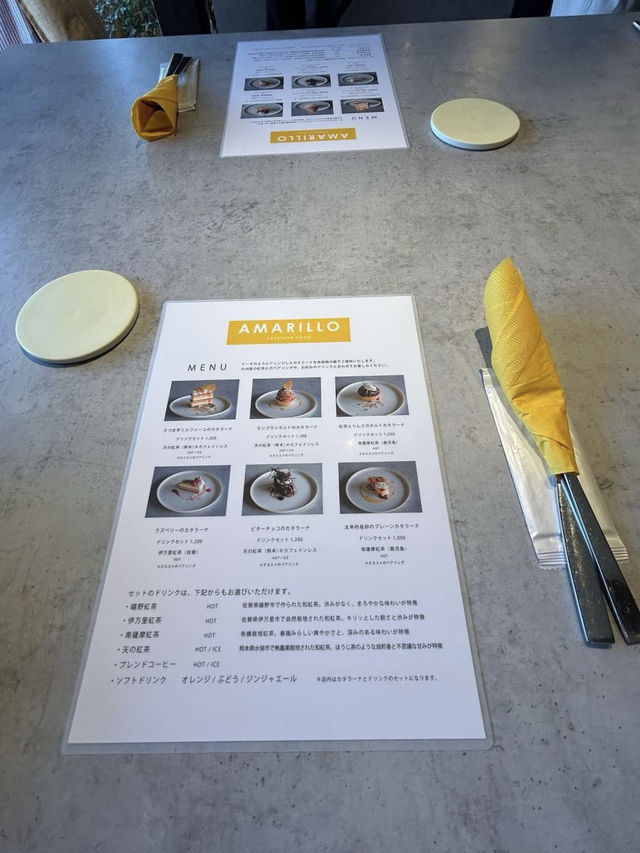 【福岡カフェ】太宰府駅から徒歩2分♪カタラーナ専門店✨️