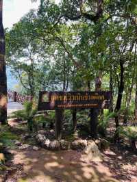 วันเดย์ อิน กาญจนบุรี 🍃 บ้านอีต่อง อ.ทองผาภูมิ
