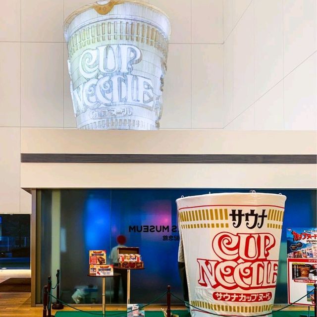 great museum to learn the history of Cup Noodles