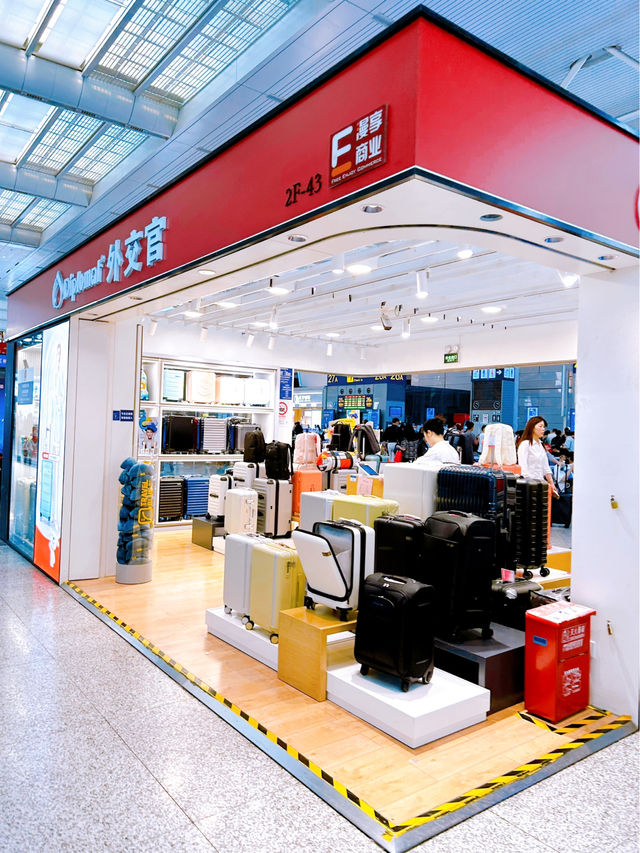 What To Buy at Shanghai Hongqiao Railway Station 