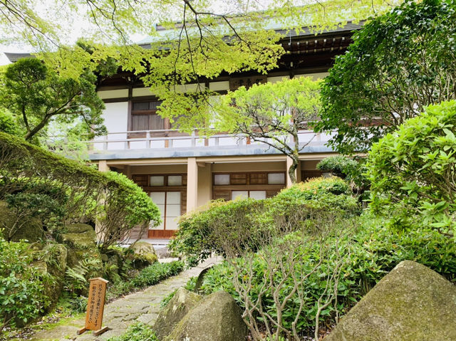 竹寺　鎌倉報国寺
