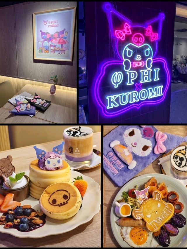 中環Cafe食超可愛Kuromi期間限定Pancake