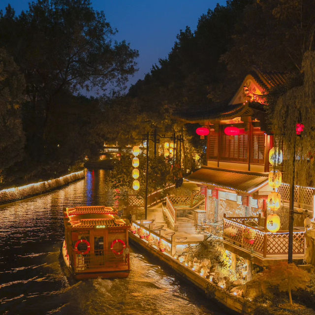 A day in Nanjing 🇨🇳