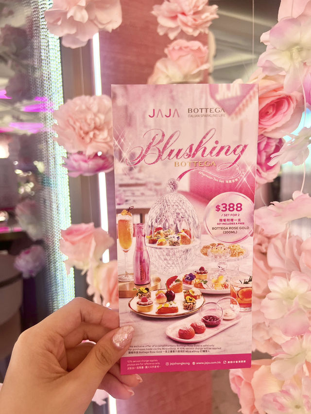 香港の映えカフェ🎀🌸