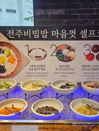 전주 글로스터 호텔 조식 뷔페 후기