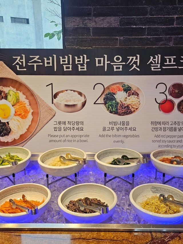 전주 글로스터 호텔 조식 뷔페 후기