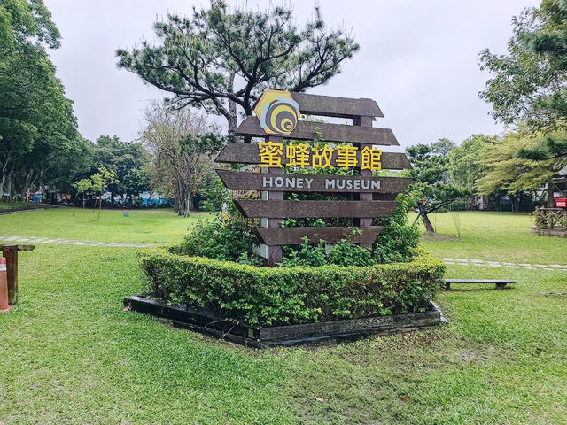 Gukeng Green Tunnel Park 
