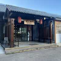 โอชิเน Oshinei อุดรธานี 🍣