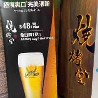 銅鑼灣人氣串燒店