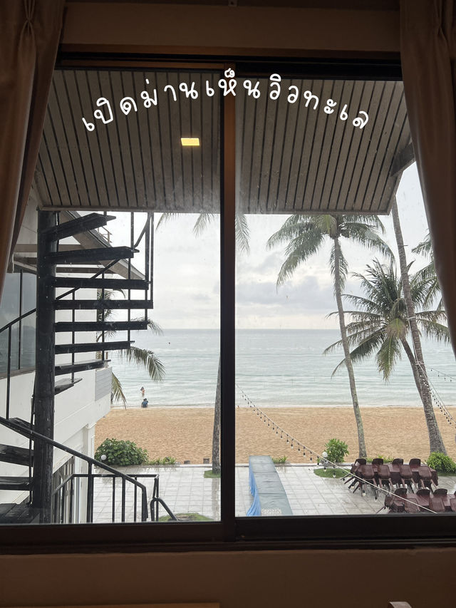 รีวิวที่พักติดทะเล ระยอง