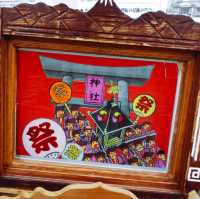 小樽出世前広場