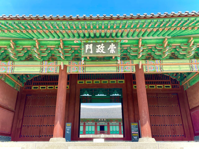 A beautiful traditional Korean architecture🇰🇷👫😎