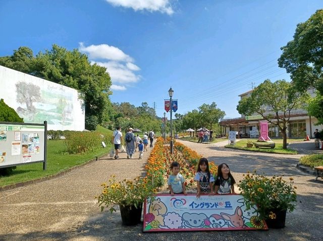 【淡路ファームパーク イングランドの丘:淡路島】家族で楽しめるイングランドの丘♪