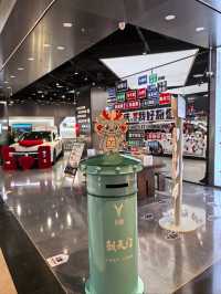 Raffles City Mall in Chongqing is impressive Mall.