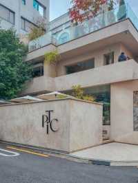 도심 속 휴가지 같은 연남동 대형 카페 < PITC >