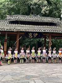 全國單身者十大旅遊勝地之一：岜沙苗寨