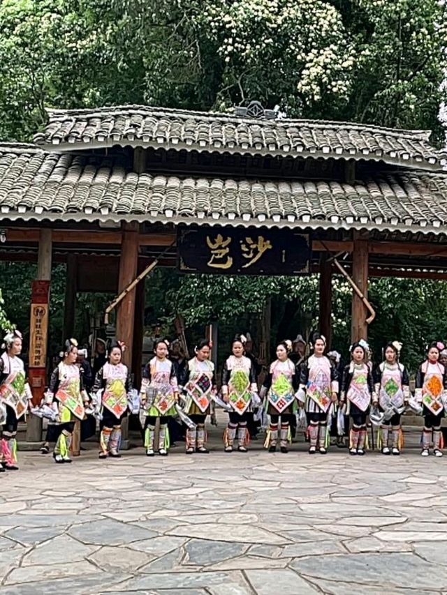 全國單身者十大旅遊勝地之一：岜沙苗寨