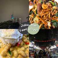 Kualalumpur 3 วัน 2 คืน ฉ่ำๆ 🇲🇾✨🤩