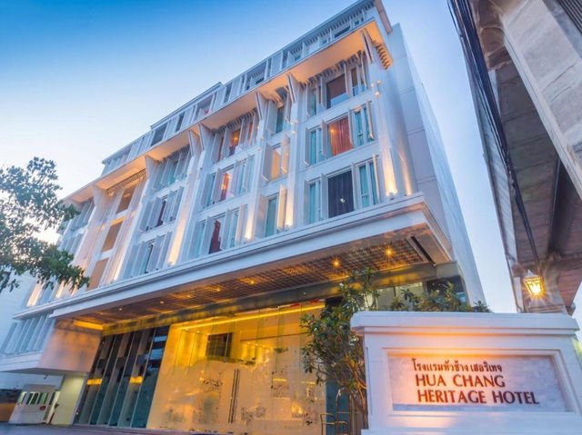 Hua Chang Heritage Hotel