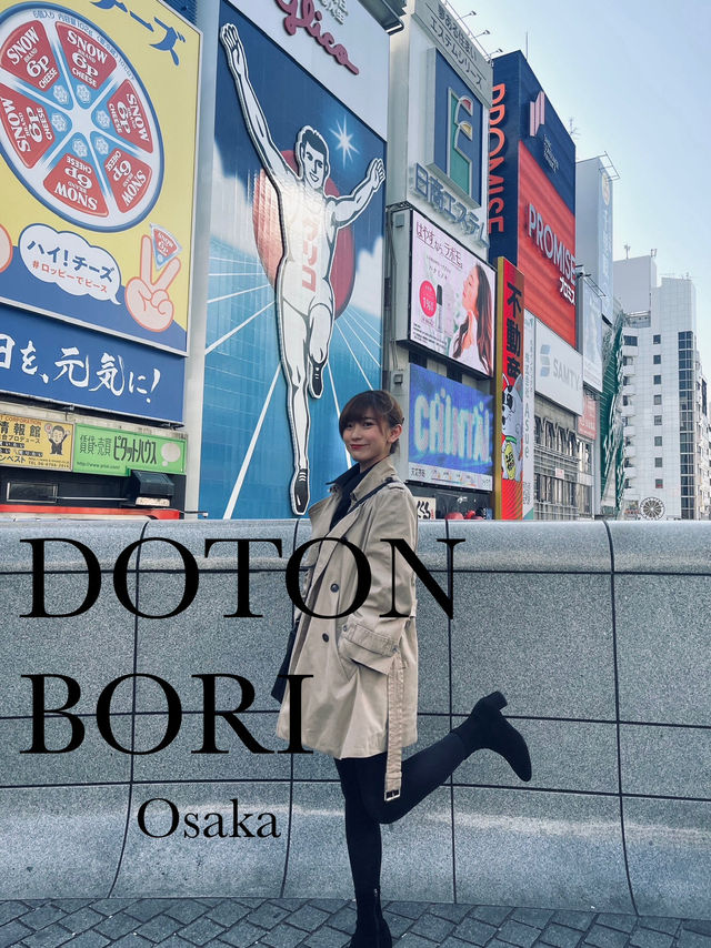 📷 ป้าย Glico! เดินเที่ยวย่าน Dotonbori กินเพลินๆ 