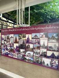 📍พาเที่ยวพิพิธภัณฑสถาน หริภุญชัย ในเมืองลำพูน