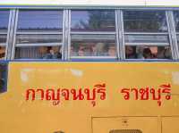 นั่งรถเมล์หวานเย็นบ้านโป่ง-ราชบุรี 