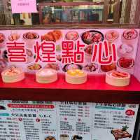 主打牛肉嘅點心店