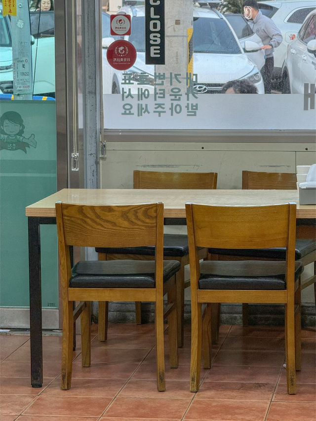 고사리 육개장 맛집 ‘우진해장국’