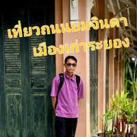 ที่นี่ "ถนนยมจินดา" เมืองเก่าระยอง 