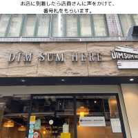 【香港】チムサーチョイの美味しい飲茶屋さん