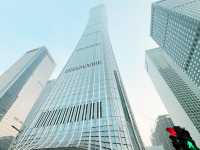 Beijing Skyscrapers