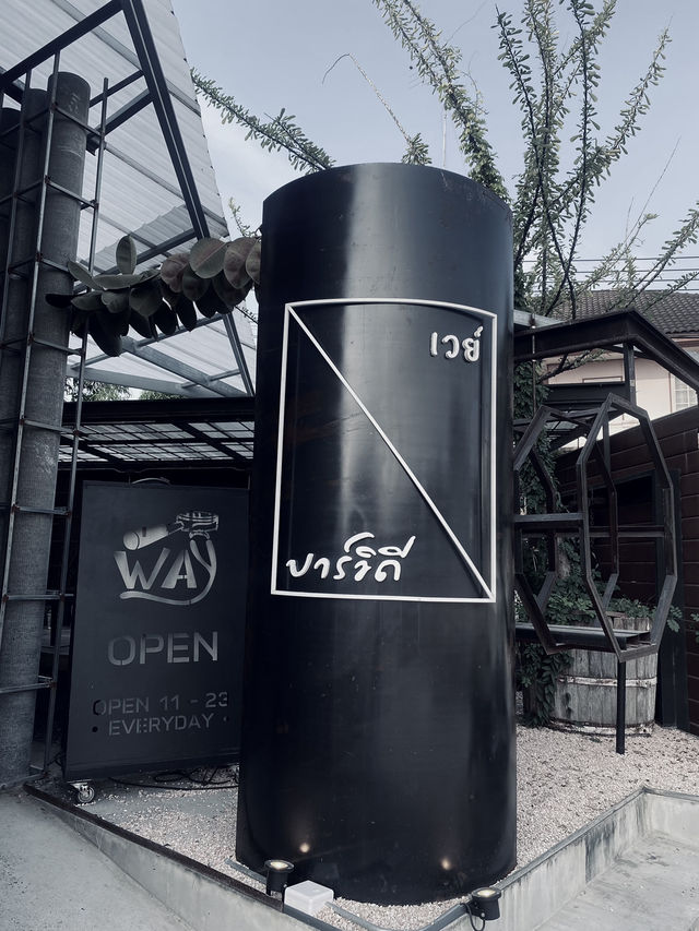 Way Coffee & Bakery 