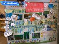 奧入瀨溪流館，奧入瀨溪散策休憩的起始入口