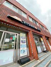 A Weekend Getaway to Jeju Island- Try their Abalone Porridge