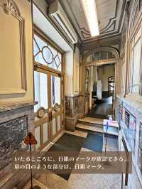 【北海道】明治時代の銀行🏦